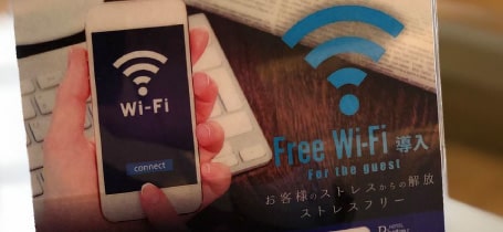 Free Wi-Fi