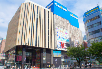 Animate Ikebukuro Main
