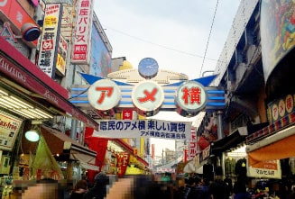 Ameya-Yokocho