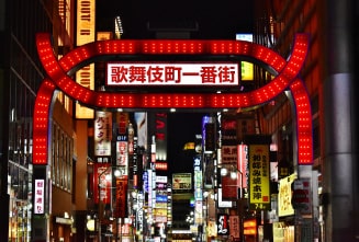 Kabukicho