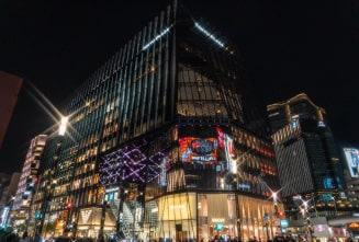 Tokyu Plaza Ginza