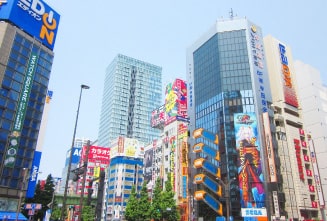 Akihabara Electric Town