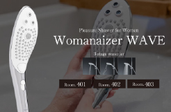 Womanaizer WAVE(一部)