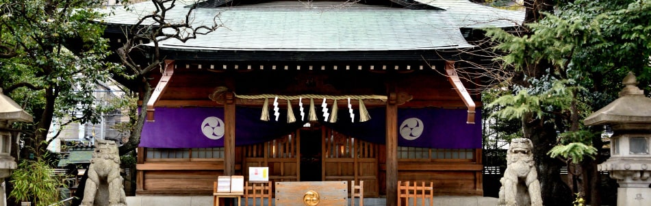 Otsuka Tenso Jinja Shrine