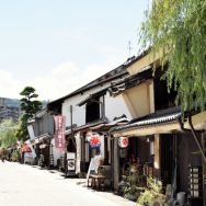 北国街道・柳町