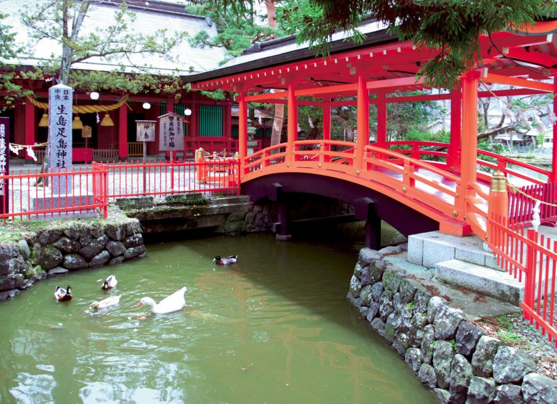 生島足島神社